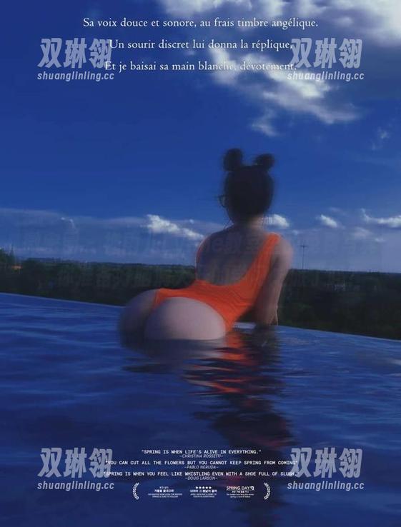 微密圈 - 禅雨儿Lynne教室里的免费写真，你准备好脑洞大开的学习之旅了吗？