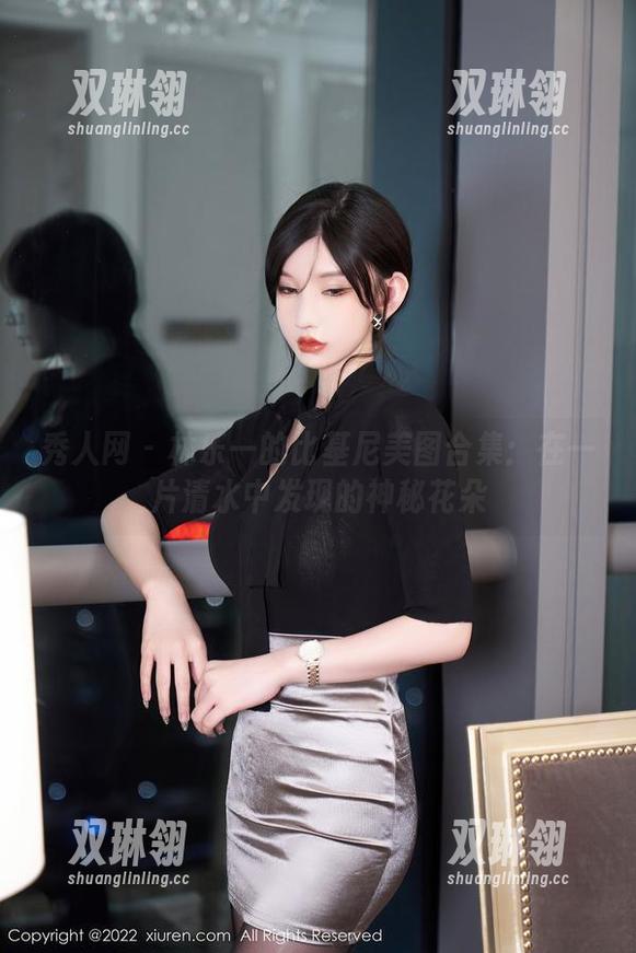 秀人网-林乐一 秀人网 - 林乐一的比基尼美图合集:在一片清水中发现的神秘花朵