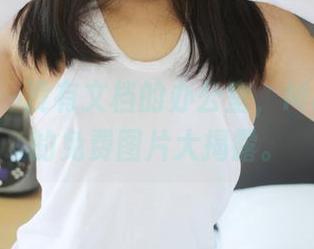 美媛馆 – 没有文档的办公室，Milk楚楚的免费图片大揭露。