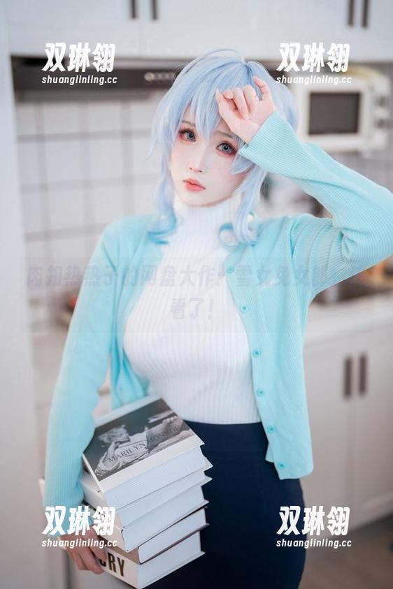 肉扣热热子的网盘大作：雪女兔女郎，该看了！