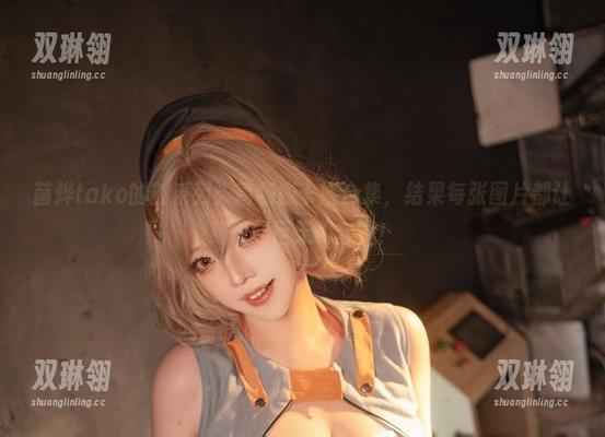 菌烨tako的新系列：高杨撕卡娅合集，结果每张图片都让我想起巨无霸套餐！