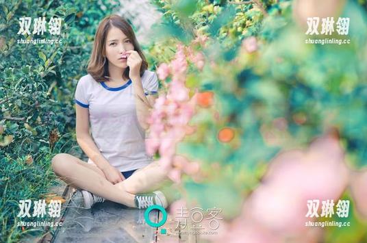 青豆客 - 梁莹Sugar的睡衣网盘：轻松合集中总有惊喜！