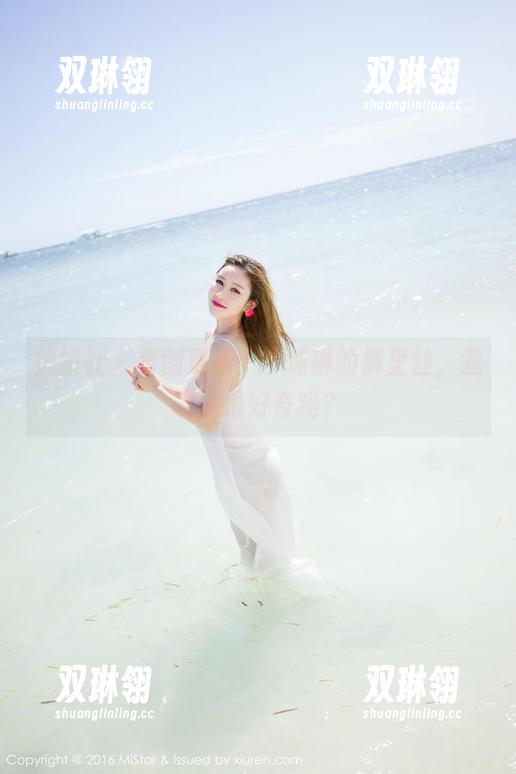 魅妍社 - 套图更新：小沫琳的裤里丝，我能说很好奇吗？