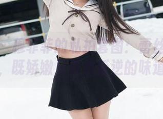 魅妍社 – 穆菲菲的私拍套图：蕾丝这玩意儿，既娇嫩又有点叛逆的味道。